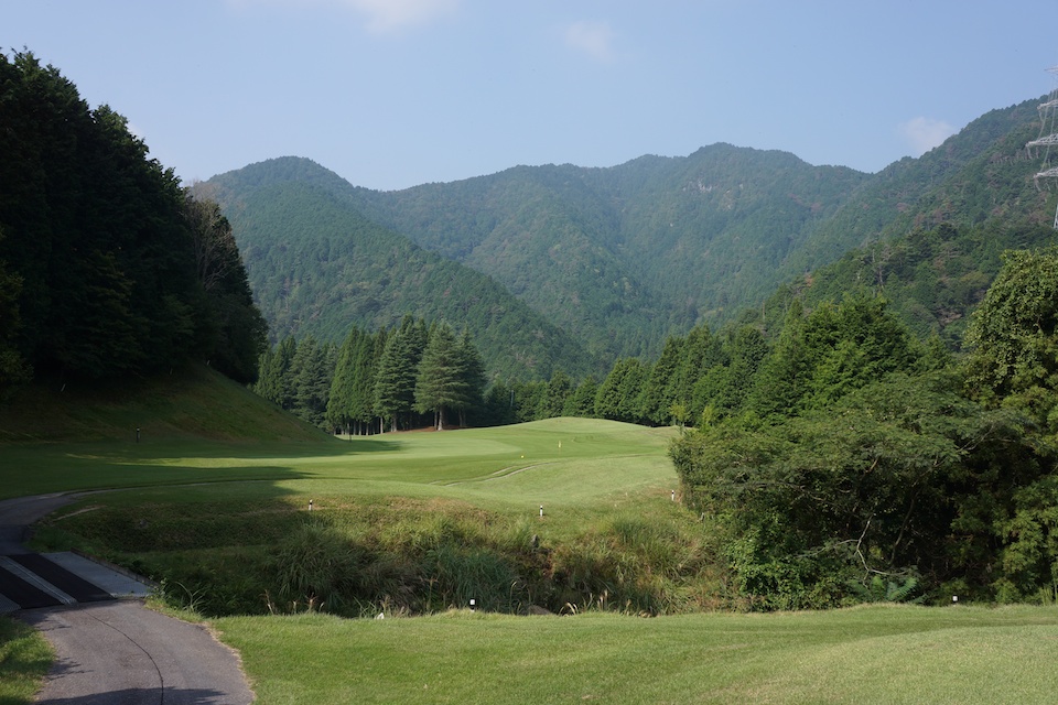 Ohara Kyoto
